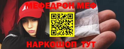 марихуана Будённовск