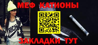 марихуана Будённовск