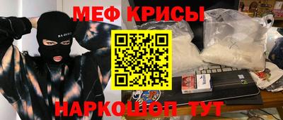 дживик Бугуруслан