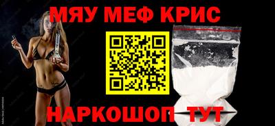 дживик Бугуруслан
