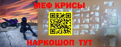дживик Бугуруслан