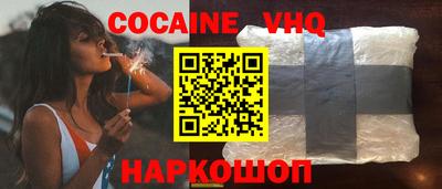 дживик Бугуруслан