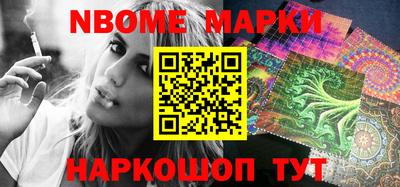 марихуана Бузулук
