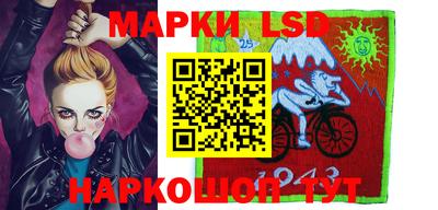 марихуана Бузулук