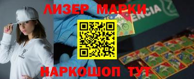 дживик Бугуруслан