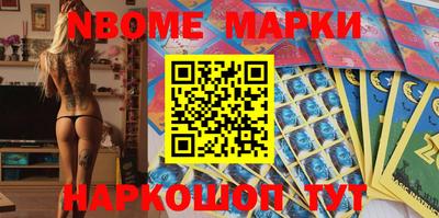 дживик Бугуруслан