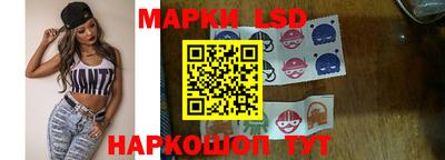 марихуана Бузулук