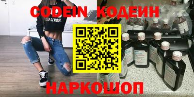 дживик Бугуруслан