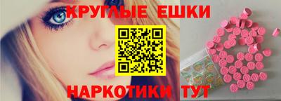марихуана Будённовск