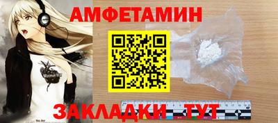 дживик Бугуруслан