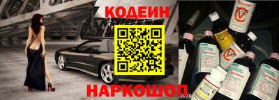 марихуана Бузулук