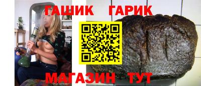 марихуана Будённовск
