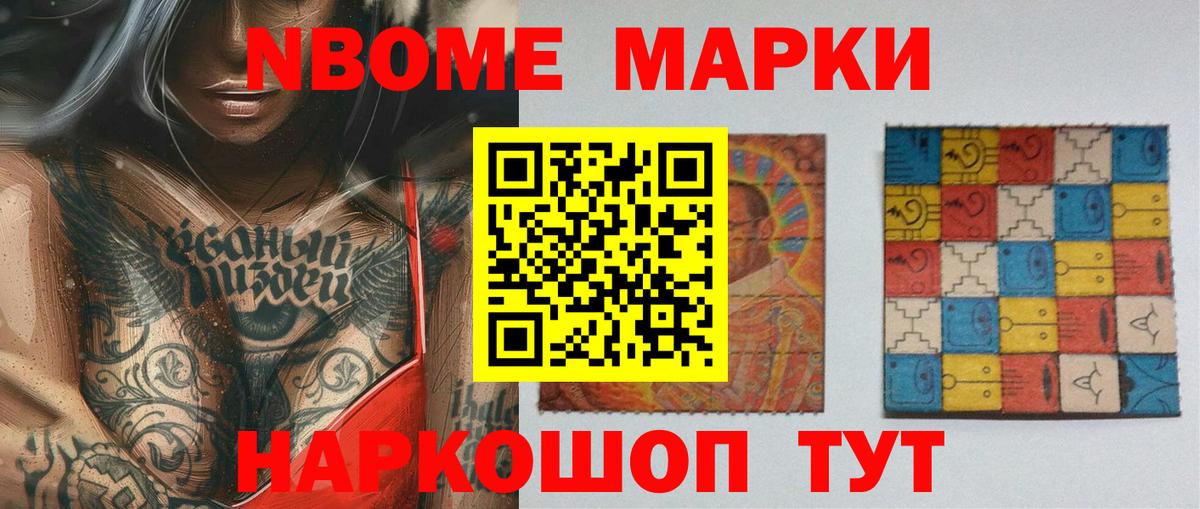 Лсд 25 экстази кислота Фролово